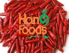 DRIED CHILI