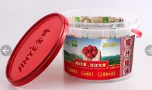  Snack   pack ing bucket