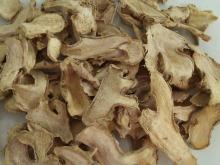 DRIED GINGER SLICES
