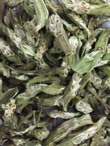 DRIED OKRA SLICES