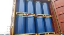 220L  Drumed   Tomato   Paste  Barrel brix 36-38%  tomato   paste 