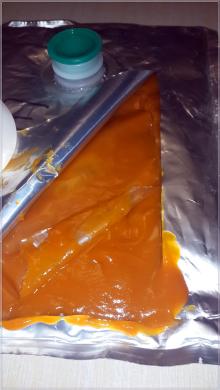  apricot   puree   30 - 32 %  apricot   puree   30 - 32 %