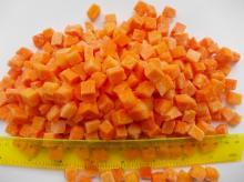  Frozen   pumpkin   cube 