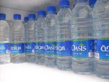Oasis Drinking Water