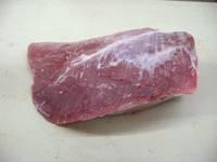 Frozen Halal Cow Meat for Sale