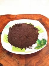 25KG alkalized cocoa powder