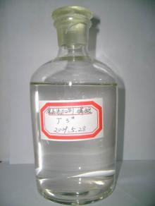  Phosphoric   Acid   85 % Food Grade