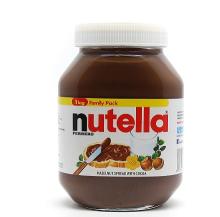 Nutella Avellana Chocolate Extenderse 1Kg For Sale