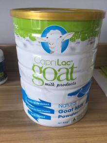 CapirLac  Natural   Goat  Milk Powder
