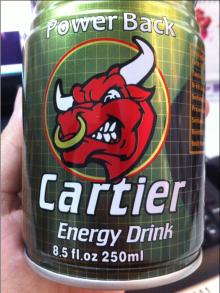 250ml CARBO BULL ENERGY DRINK (high taurine energy drink) in short  Iron   Can 