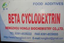 Factory directsell beta-cyclodextrin