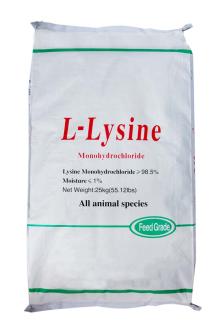 Animal Fodder L-Lysine HCl 98.5% From North China