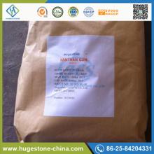 Xanthan Gum