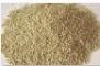  lysine   feed  additives