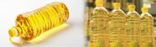 Soyabean Oil