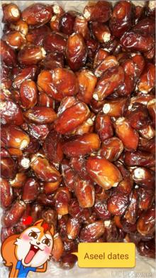  Dates 