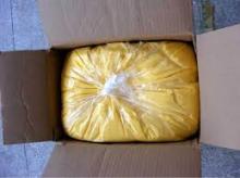  Vegetable   Ghee 
