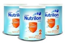 Nutrilon Baby Formula Step (1 -2-3) 28 oz /800 g In Each