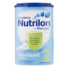  Nutrilon   2  standard 5 x 30 oz (5x850 gram) 100% original Dutch Baby Powder Milk