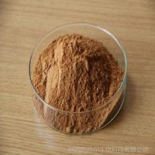 Cactus Extracts 10:1 20:1 TLC Manufacture supply, high quality, Chinese manufacture, Shaanxi Yongyua