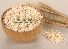 anti-aging Oat Extract,Chinese Ivy Stem Extract,Reishi Mushroom Extract,Wolfberry extract, Chinese m
