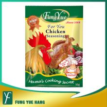10g Halal Chicken Flavor Seasoning Powder