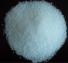 Urea N46% Agricultural All Grades (Granular & Prilled) Nitrogen Fertilizer