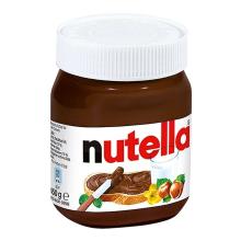 Nutella 450g - 750g