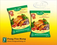 17g Chicken Powder Halal Seasoning Condiment