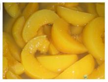 Best Quality Canned Sliced Yellow Peach