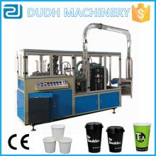 DS-HC Automatic Medium Speed Paper Cup Making Machine