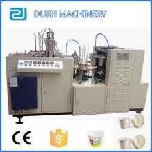 DS-L16 Automatic Ultrasonic Paper Cup Forming Machine(Big Size  =16oz)