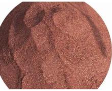  blood   meal 