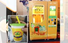 Fresh Orange  Juice   Vending   Machine 