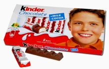 Kinder  Chocolate   100g 
