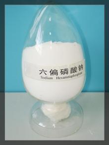 Chinese food additives SHMP