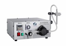 GPB-1 Manual pump liquid filling machines