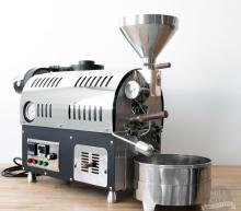 500g Small Coffee Roaster/500g Mini Coffee Roaster