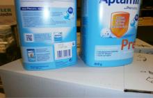Aptamil