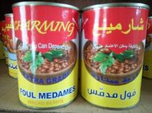  canada  dried  green  and white  peas  price