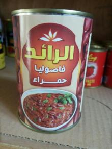 russian specification for chick peas