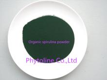 Organic spirlina powder