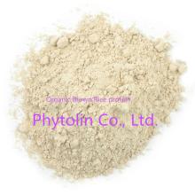  Organic   Brown   Rice  protein powder