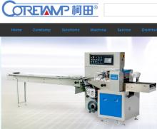 biscuit bread chocolate packaging machine flow bag