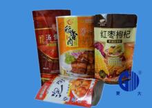 Aluminum foil cooking bag standing