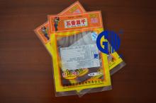 high temperature retort pouch for meat