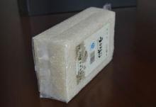 clear  vacuum   bag  for rice/beans packaging