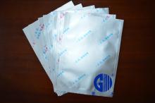 aluminum foil multilayer laminated material retort pouch