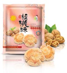 Nyonya Coconut Biscuits 50g (16pcs/Pack, with Plastic Tray 