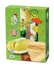 Nyonya Musang King Durian Bisuits 170g (10pcs IndvPack, 3pcs/IndvPack, with Tray)
